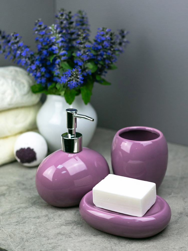 Набор для ванной комнаты аксессуары принадлежности комплект BATH PLUS LILLA керамика  #1