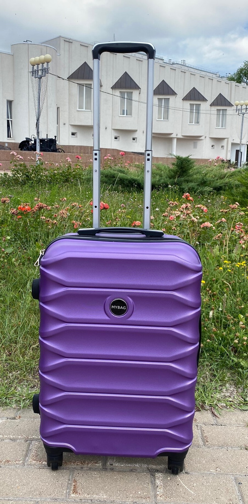 Чемодан маленький фиолетовый из полипропилен чемодан размер S  #1