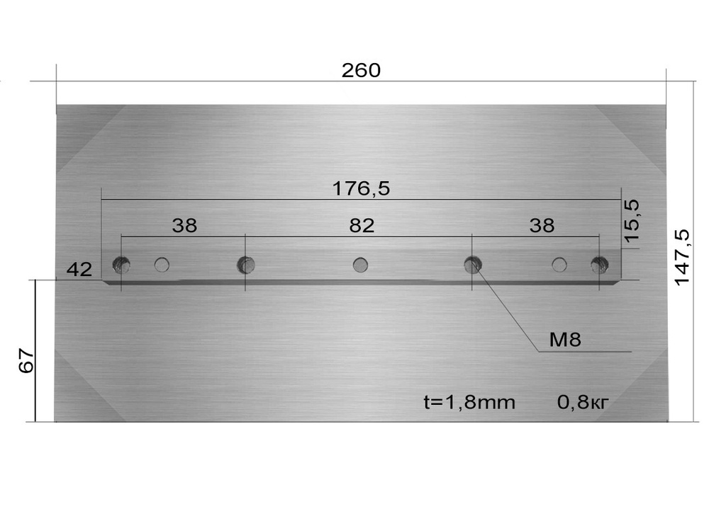 Лопасти 800 для TSS DMD1000 (к-т из 4 лопастей) ТСС 073187 #1