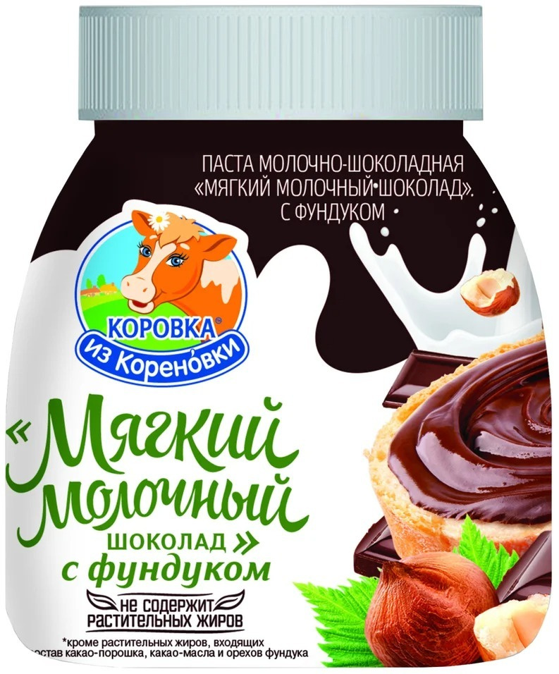 Паста Коровка из Кореновки Мягкий молочный шоколад с фундуком 330г 2 шт  #1
