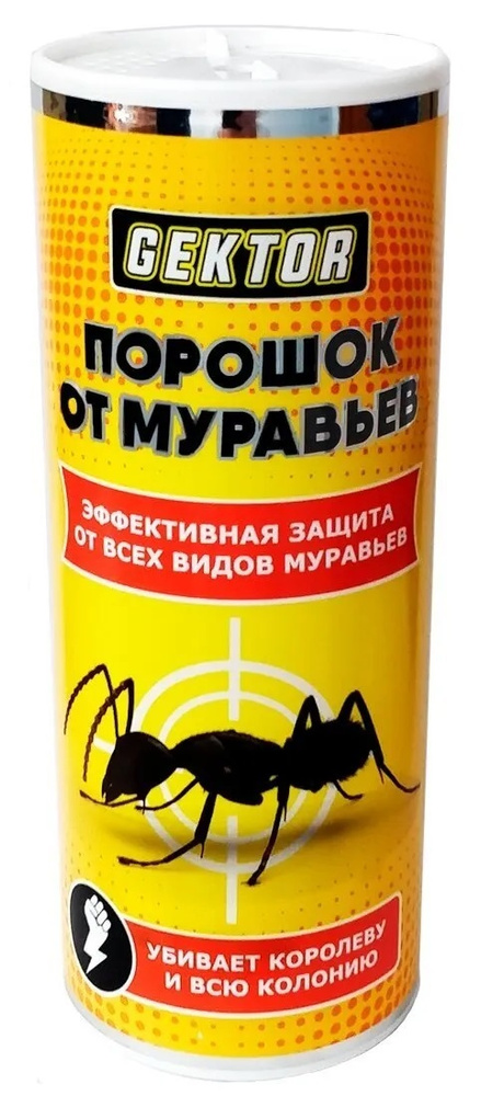 Приманка для уничтожения муравьев в гранулах Gektor (Гектор), 380 г  #1