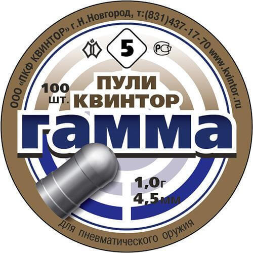 Пуля для пневматики Квинтор Гамма №5 , 4,5 мм, 1,0 гр, 100 шт. #1