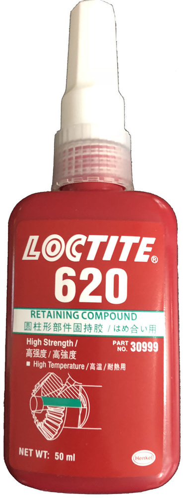 Вал-втулочный фиксатор Loctite RС 620 50 мл #1