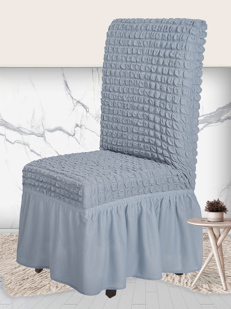 Чехол на стул с оборкой VENERA, цвет серый, 1 предмет #1