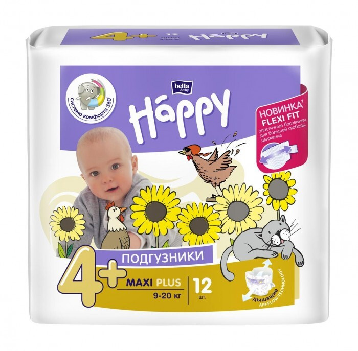 Подгузники BELLA BABY Happy 9-20 кг Maxi Plus упаковка 12шт, 2 упаковки  #1