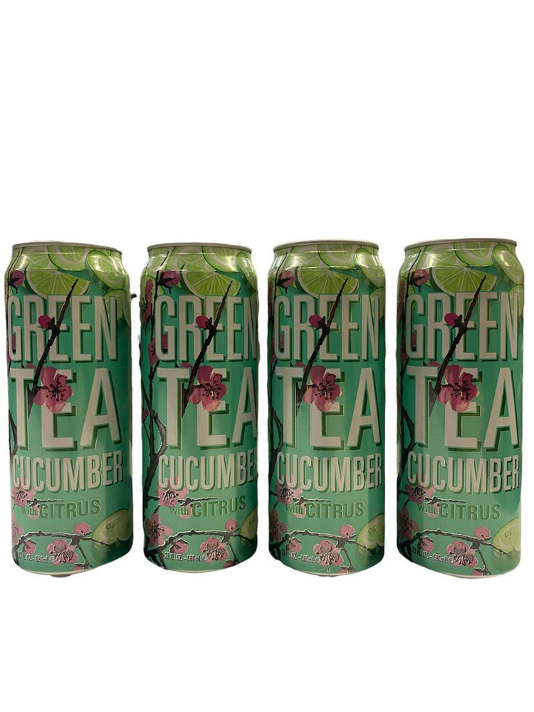 Холодный чай Arizona Green Tea Cucumber (Аризона Зеленый Чай с вкусом огурца), 650 мл * 4 шт, США  #1