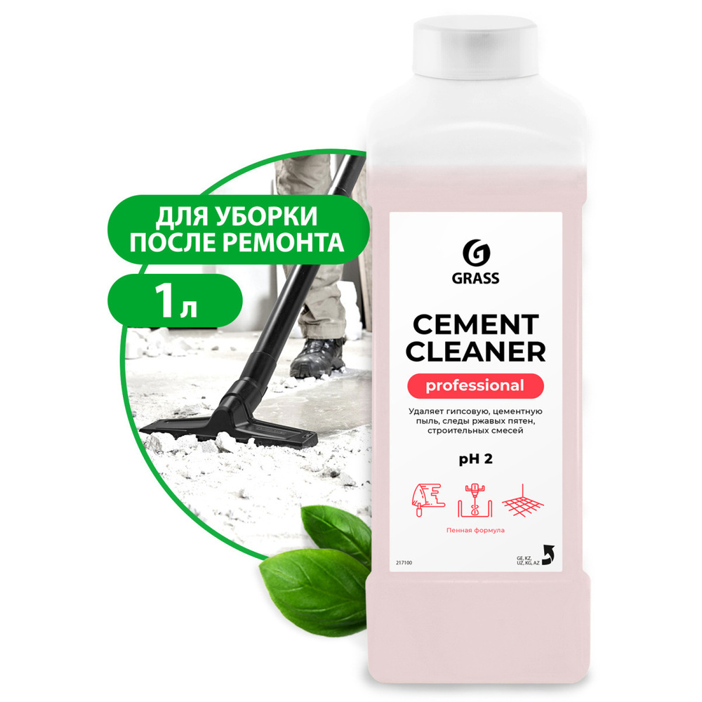Очиститель после ремонта "Cement Cleaner"(канистра 1 л) #1