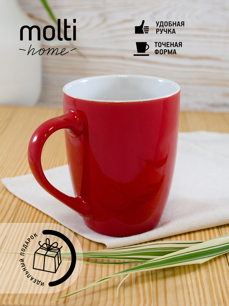 Кружка для чая и кофе глянцевая molti Good morning чашка подарочная фаянсовая 360 мл, красная  #1