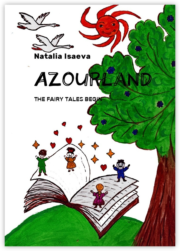 Azourland. The Fairy Tales Begin | Isaeva Natalia #1
