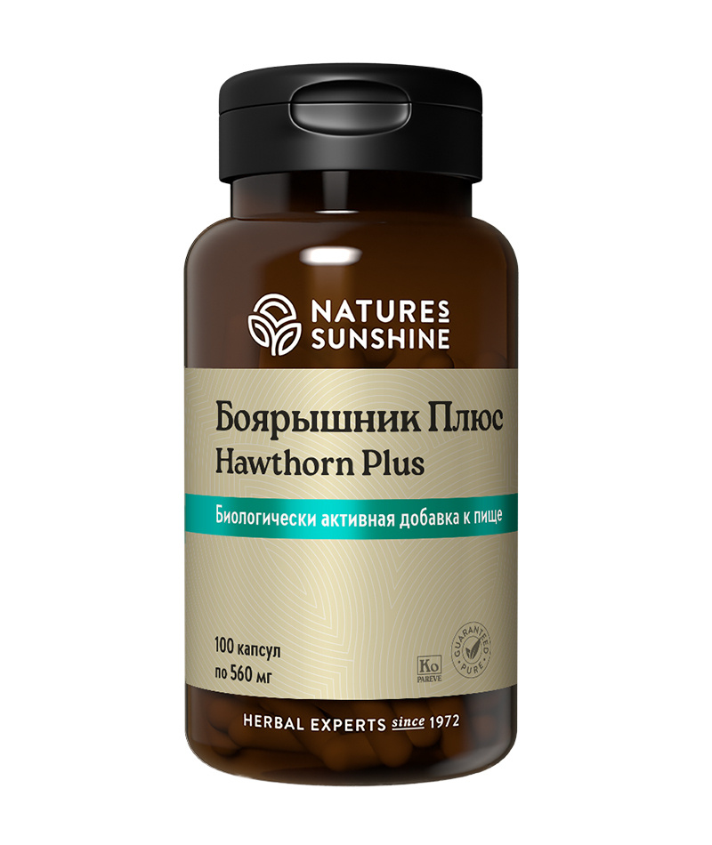 Боярышник Плюс НСП / Hawthorn Plus NSP / 100 капсул, для сердца и давления  #1