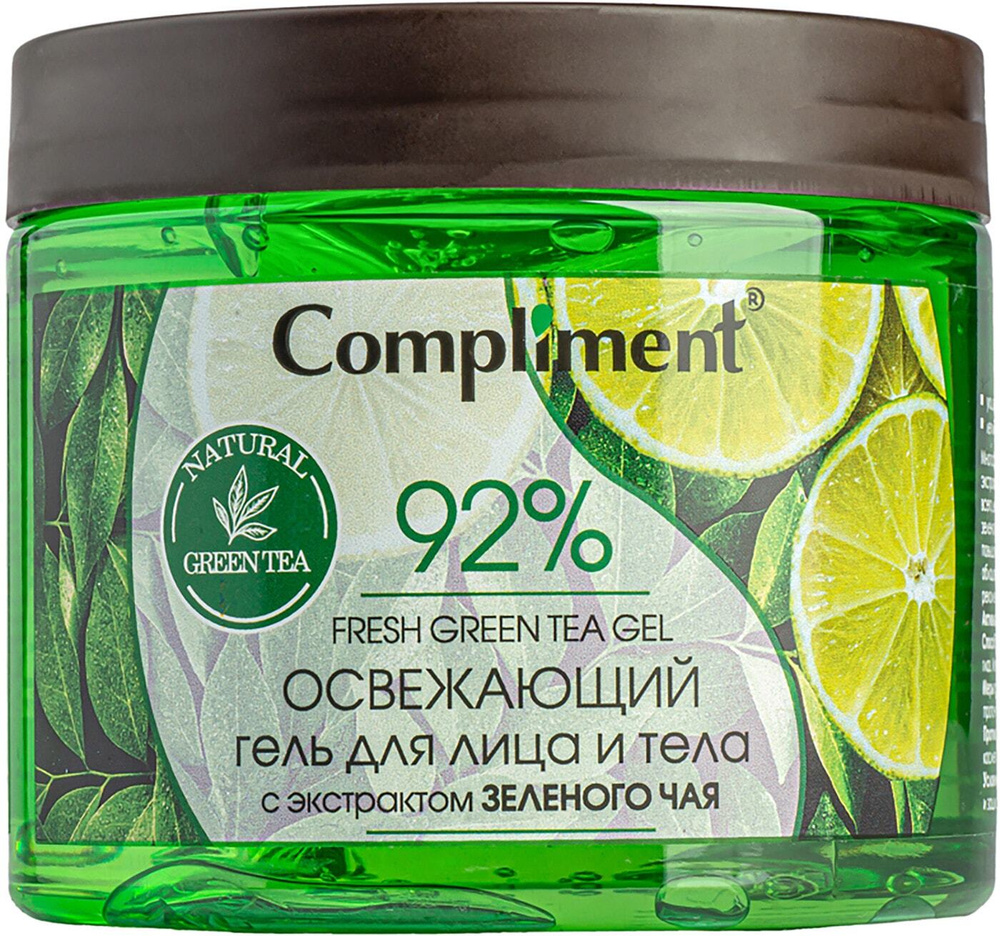 Compliment / Гель для лица и тела Compliment Освежающий с экстрактом зеленого чая 400мл 1 шт  #1