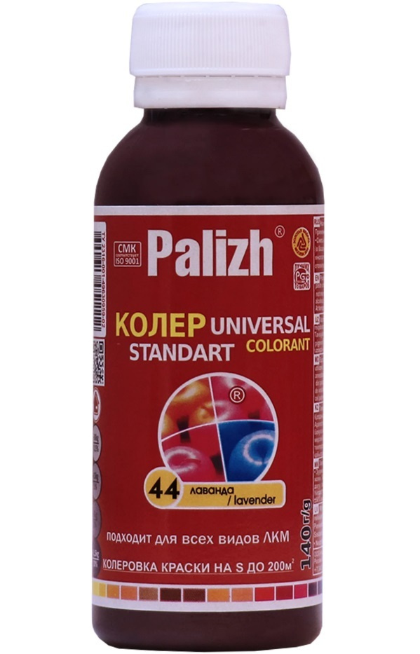 Колеровочная паста Palizh Universal Standart ST-44 лаванда 0.1 л #1