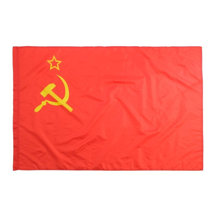 Флаг СССР, 90 х 150 см, полиэфирный шёлк #1