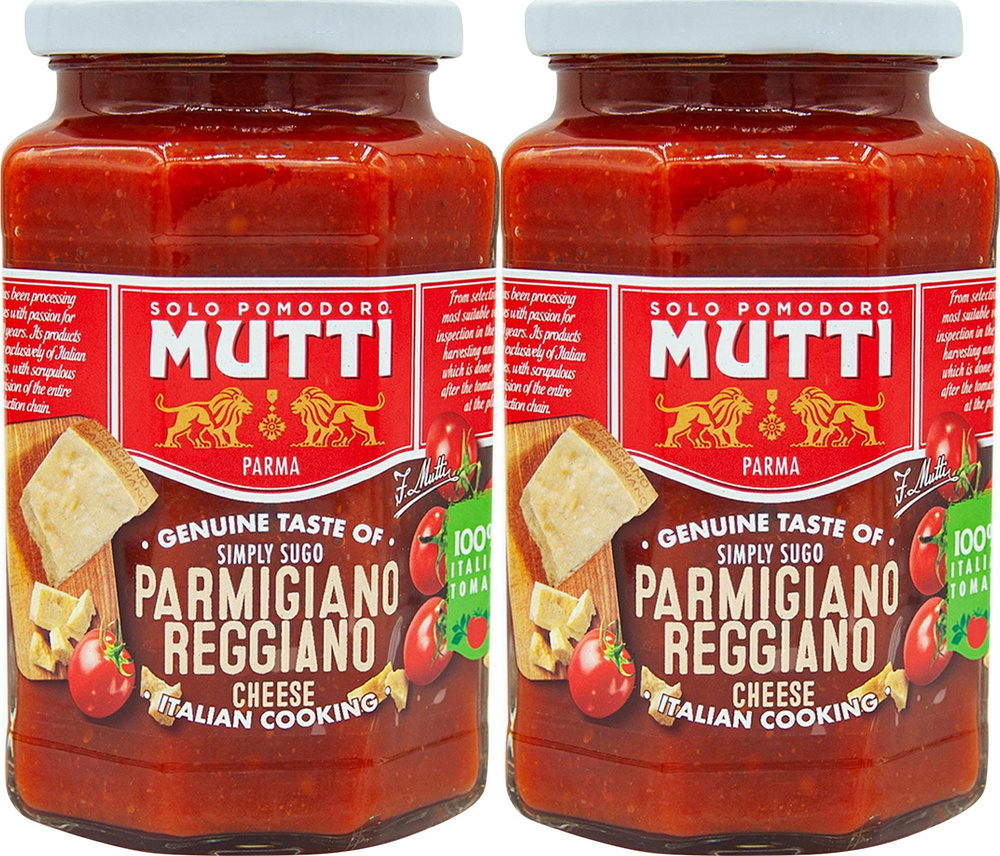 Соус Mutti Parmigiano Reggiano томатный с сыром 400 г в упаковке, комплект: 2 упаковки  #1