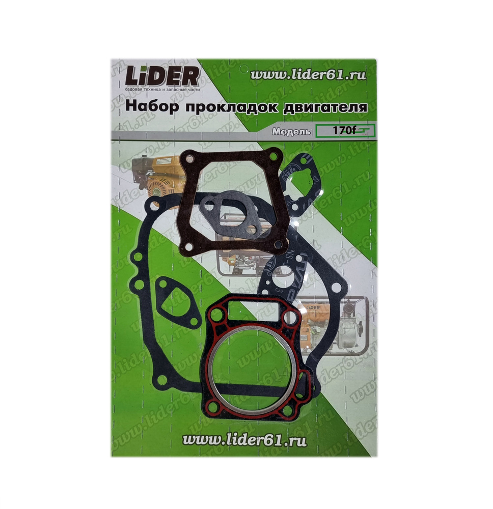 Набор прокладок LIDER 170F, GX210 (70 мм, для Мотоблоков, Культиваторов, Мотопомп, Генераторов)  #1