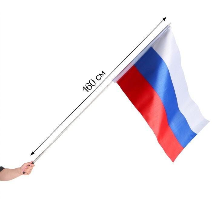 Древко для флага 1.6 м, d-1.2 см #1