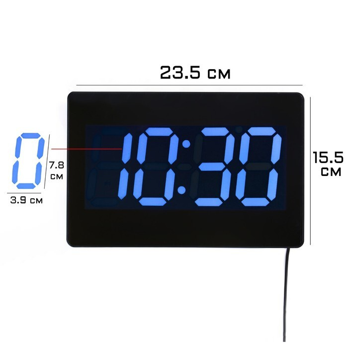 Часы электронные настенные, настольные "Соломон", с будильником, 15.5 х 23.5 см, синие цифры  #1