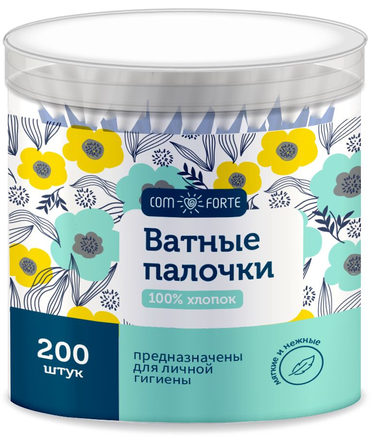 COM FORTE Ватные диски, 200 шт. #1