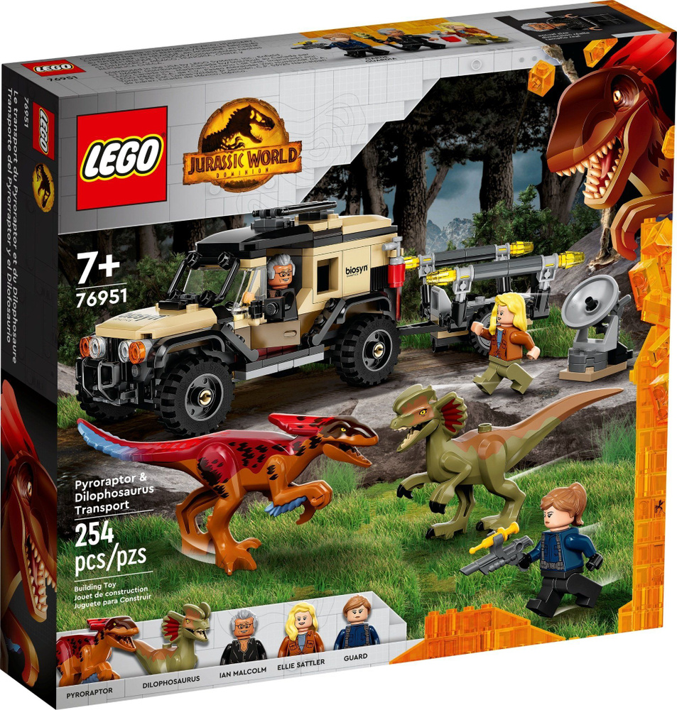 Конструктор LEGO Jurassic World 76951 Перевозка пирораптора и дилофозавра  #1