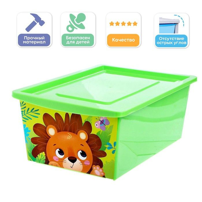 Ящик для игрушек, с крышкой, Весёлый зоопарк , объём 30 л, цвет зелёный  #1