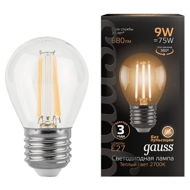 лампа филаментная GAUSS 9Вт Е27 LED 680Лм 2700К G45 шар #1