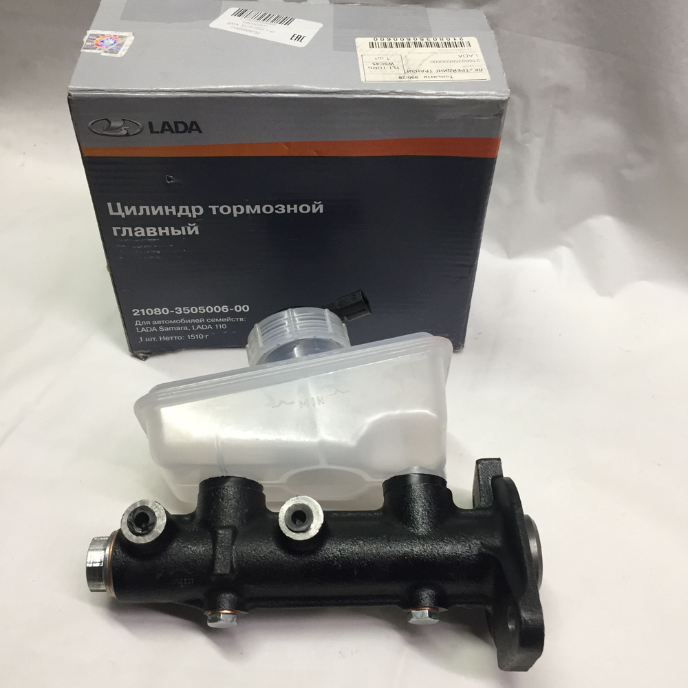 Цилиндр тормозной главный ВАЗ 2108 2115 с бачком, датчиком - LADA ...
