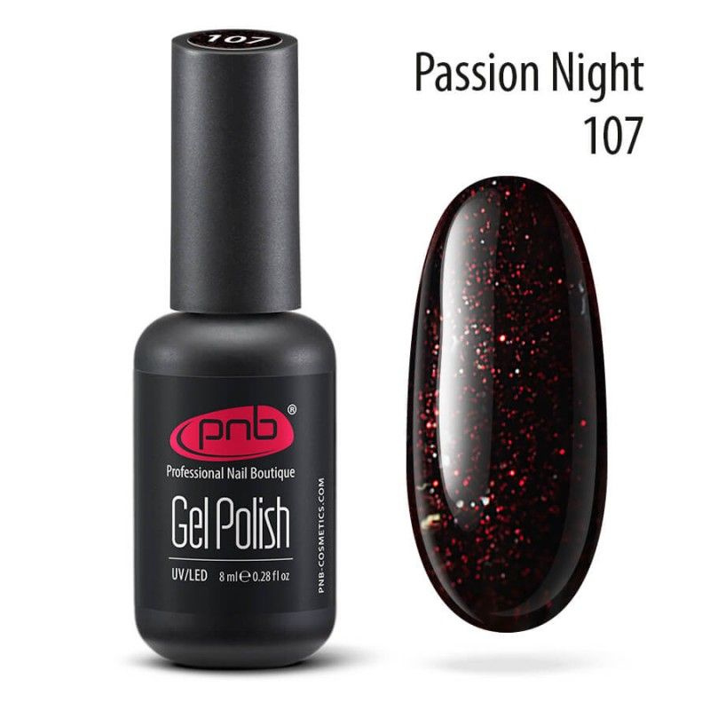 Гель лак для ногтей PNB Gel polish UV/LED 107 покрытие для маникюра и педикюра глянцевый passion night #1