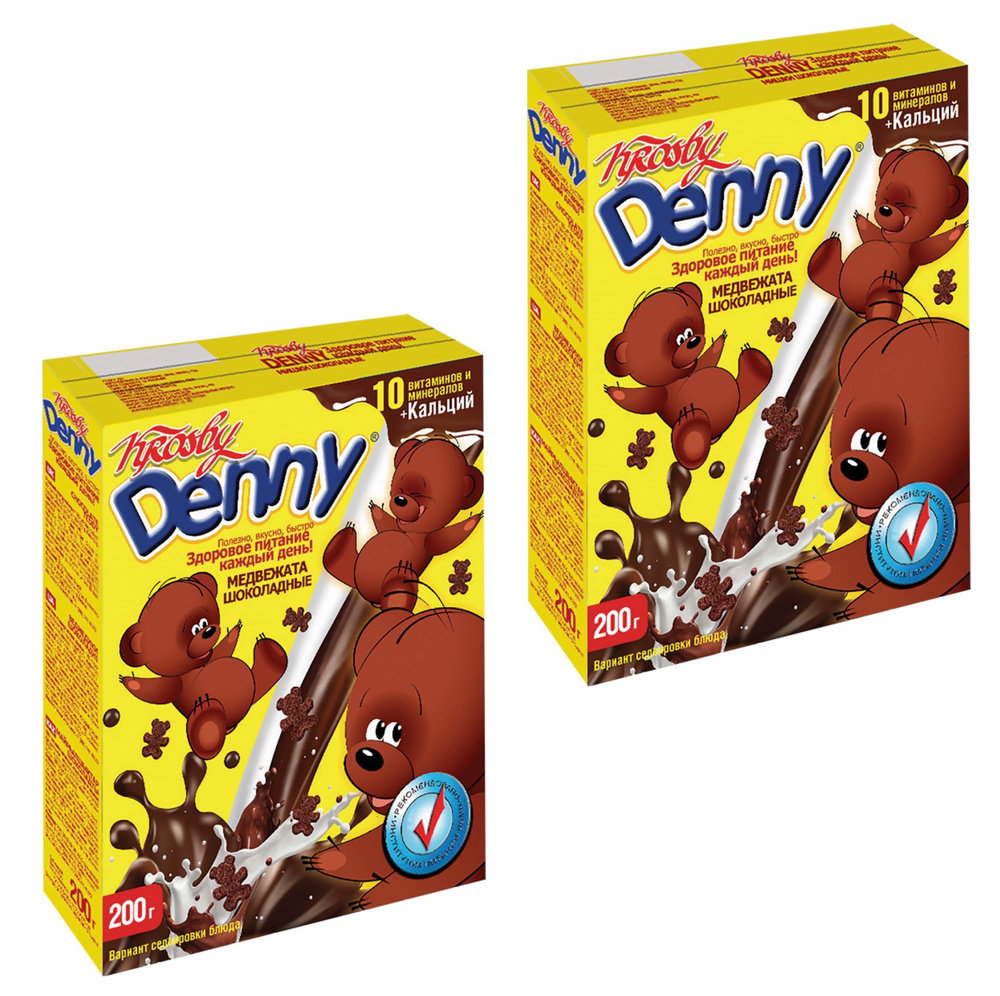 Krosby Denny готовый завтрак Сухой Шоколадные Медвежата 200г, 2 упаковки  #1