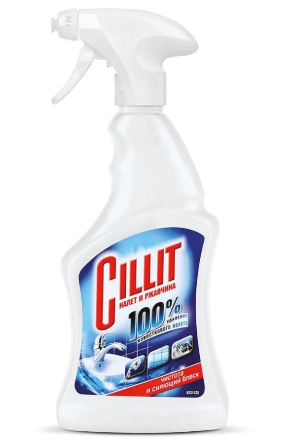 Cillit Чистящее средство для уборки спрей для удаления налета и ржавчины, с распылителем, 450 мл  #1