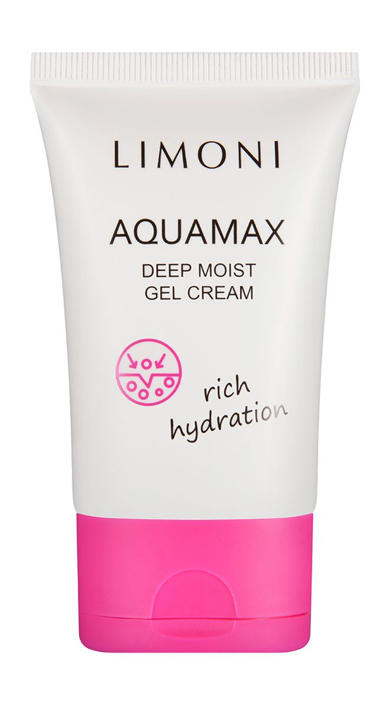 LIMONI Гель-крем для лица Aquamax Deep Moist Gel Cream глубокооувлажняющий, 50 мл  #1