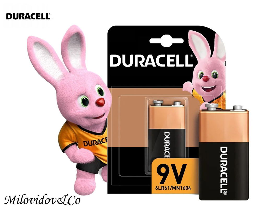 Duracell Батарейка Крона (6F22, 1604D), Щелочной тип, 9 В, 1 шт #1