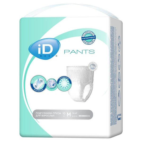 Подгузники-трусы Айди (ID) Pants Basic для взрослых 5.5 капель размер М 10 шт  #1