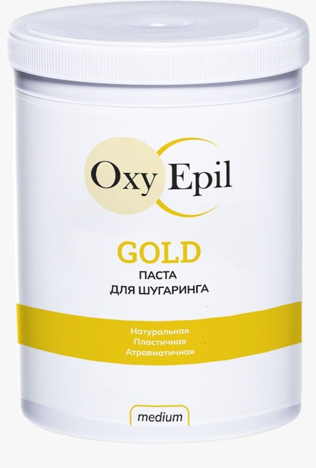 Паста для шугаринга OxyEpil Gold Medium средняя плотность 1500гр  #1