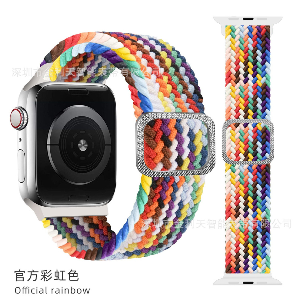 Эластичный нейлоновый ремешок для умных смарт часов Apple Watch 38-41 mm, series 1-7 (для эпл вотч), #1