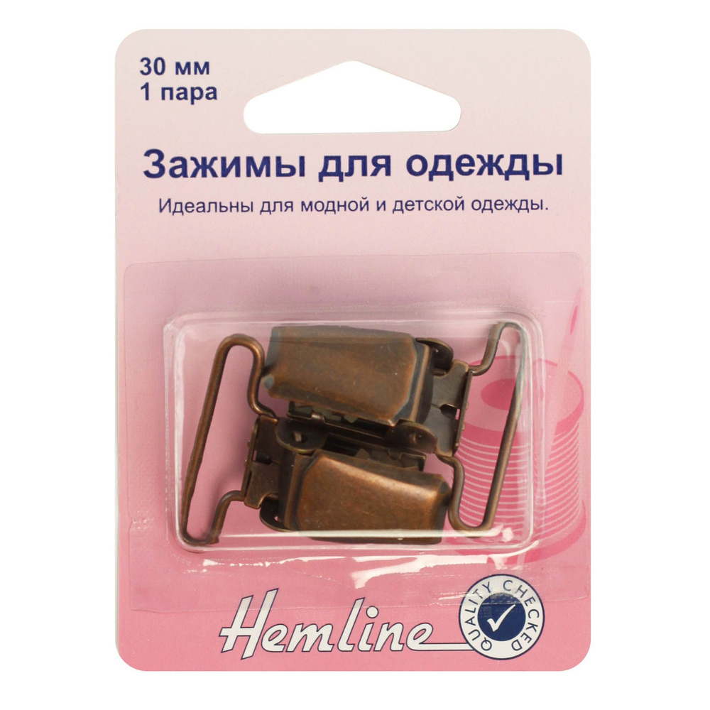 Зажимы для одежды, 1 пара, цвет бронзовый, Hemline #1