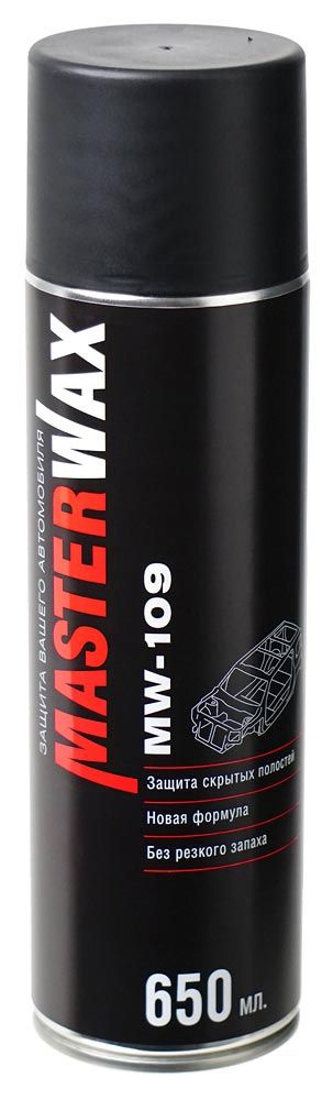 Мовиль НН MasterWax "109" без запаха (650мл) аэрозоль #1