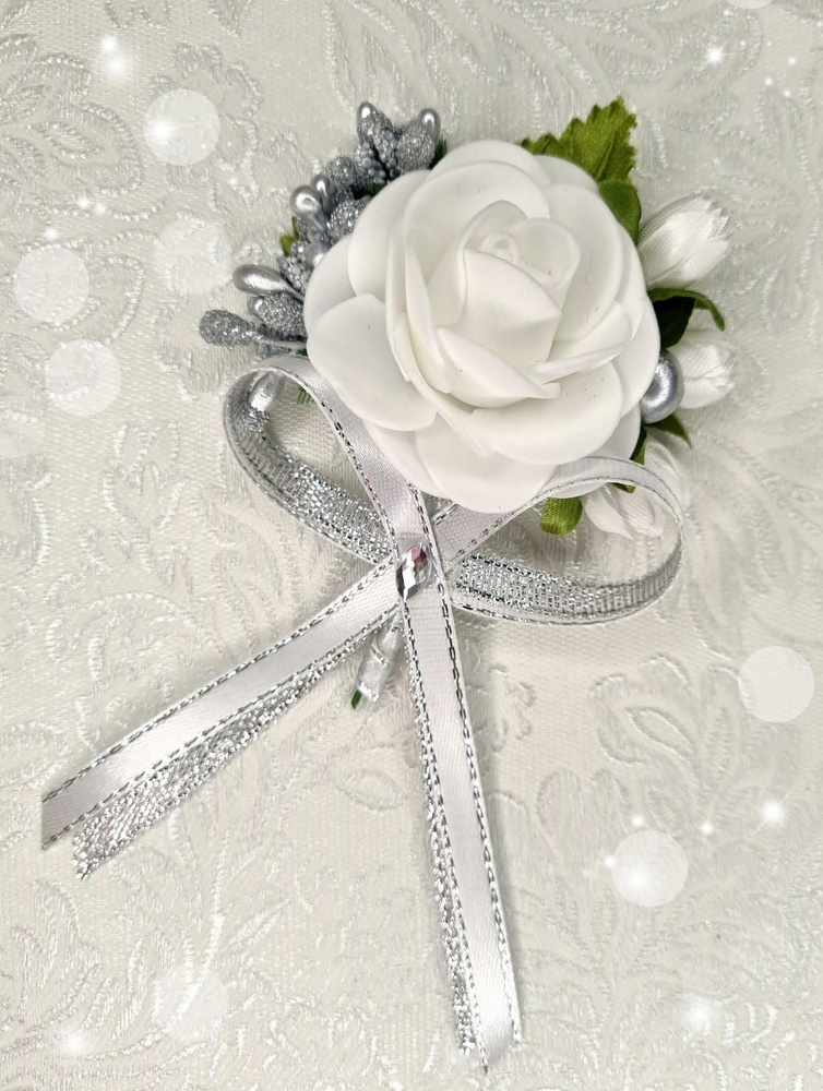 Бутоньерка для жениха или свидетеля в бело-серебристом цвете /бутоньерка  #1