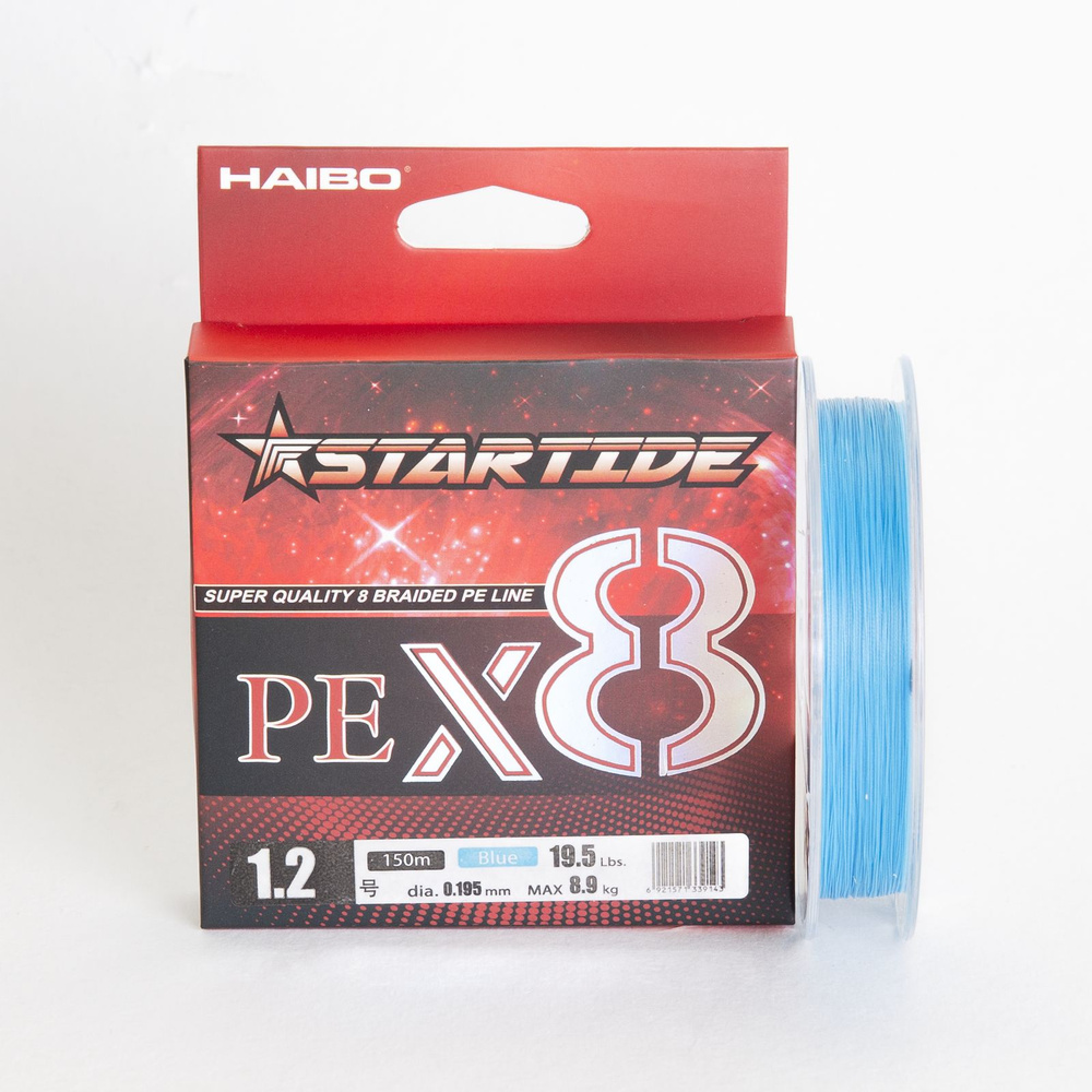 Плетёный шнур Haibo STARTIDE PEx8 #1