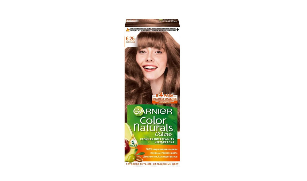 Garnier Краска для волос COLOR NATURALS 6.25 Шоколад, 110 мл / #1