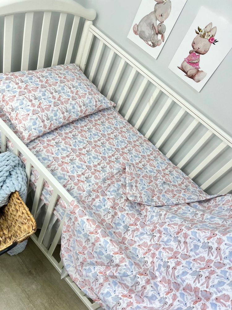 Детское постельное белье в кроватку, 120 60, постельное белье для новорожденных  #1
