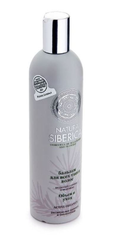 Natura Siberica Бальзам для волос, 400 мл #1