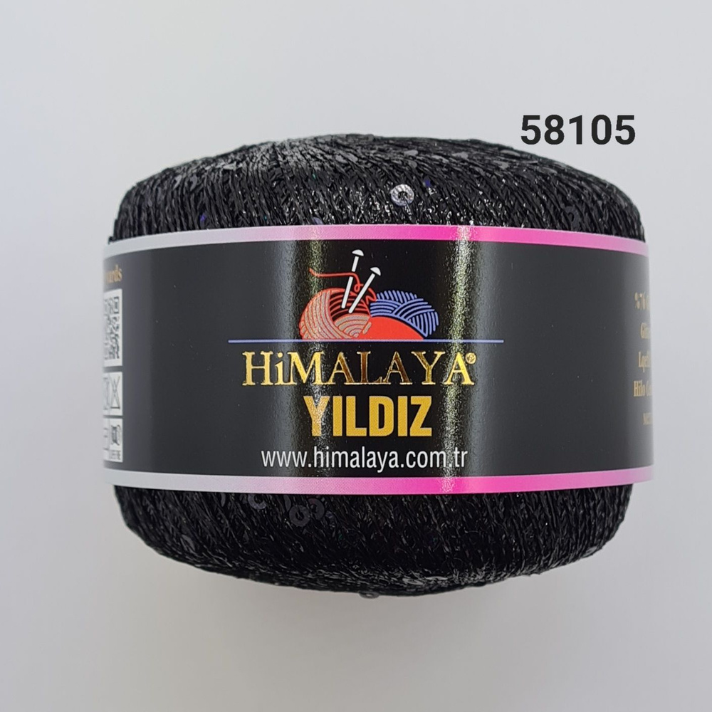 Пряжа Yildiz Himalaya , цвет- Черный с черными пайетками , 58105,(76% люрекс 24% пайетки) - 3 шт.  #1