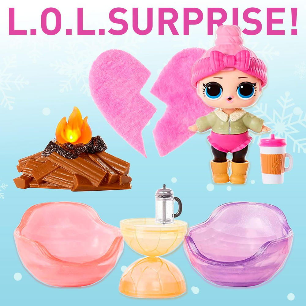 Кукла LOL Surprise Winter Chill Cozy Babe с аксессуарами 576624 / мебель ЛОЛ Винтер Чилл / Зимняя серия #1