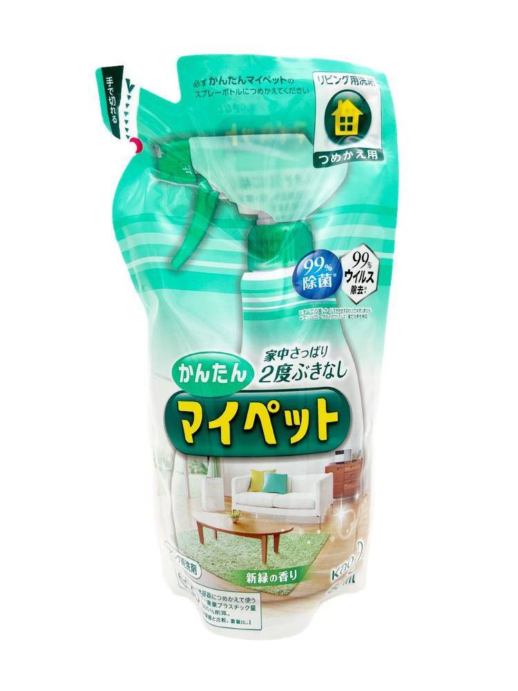 KAO Чистящее средство универсальное для всех типов помещений и поверхностей из Японии в мягкой упаковке, #1
