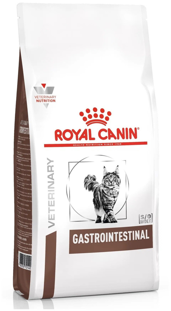 ROYAL CANIN Veterinary Diet Gastro Intestinal Feline GI-32 диетический корм для кошек при нарушении пищеварения #1