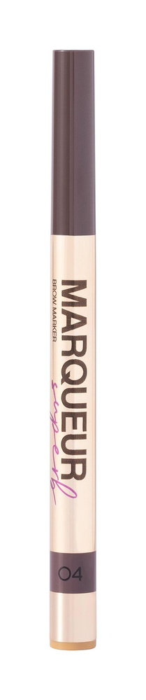 VIVIENNE SABO Маркер для бровей Brow marker Liner feutre a sourcils Marqueur Superb, 7 г, 04  #1