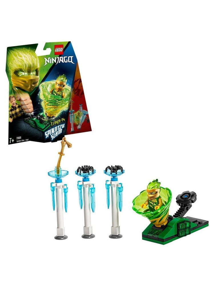 70681 Конструктор LEGO Ninjago Spinjitzu Slam Lloyd Бой мастеров кружитцу-Ллойд 70 деталей  #1