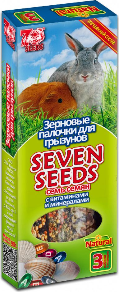 Лакомство для грызунов Seven Seeds семь семян палочки с витаминами и минералами 3 шт. в упаковке  #1