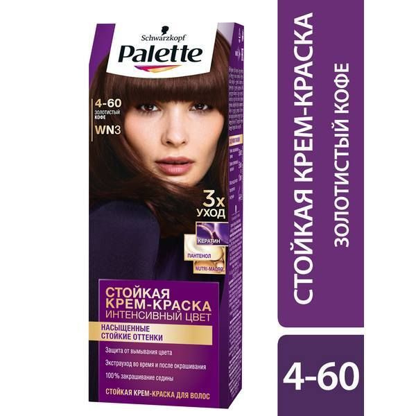 Краска для волос Palette WN3/4-60 Золотистый кофе, 50 мл #1
