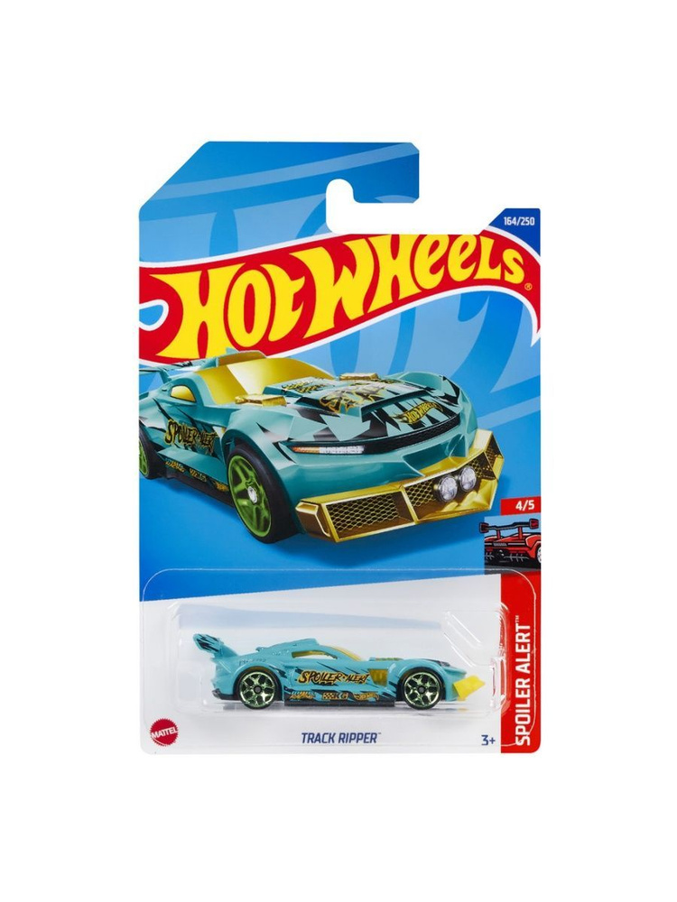 HCV49 Машинка металлическая игрушка Hot Wheels коллекционная модель TRACK RIPPER бирюзовый  #1